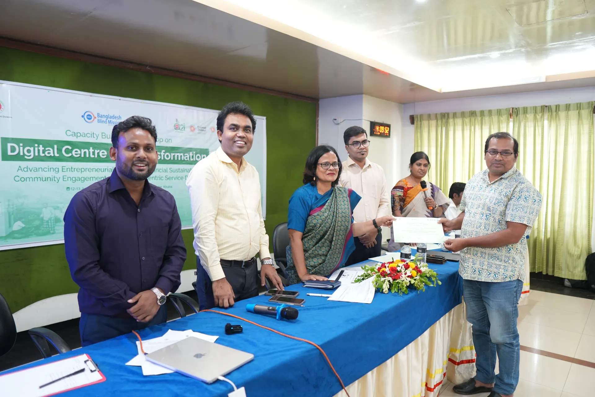 খুলনায় শেষ হলো দু'দিনব্যাপী ডিজিটাল সেন্টার ২.০ প্রশিক্ষণ কর্মশালা